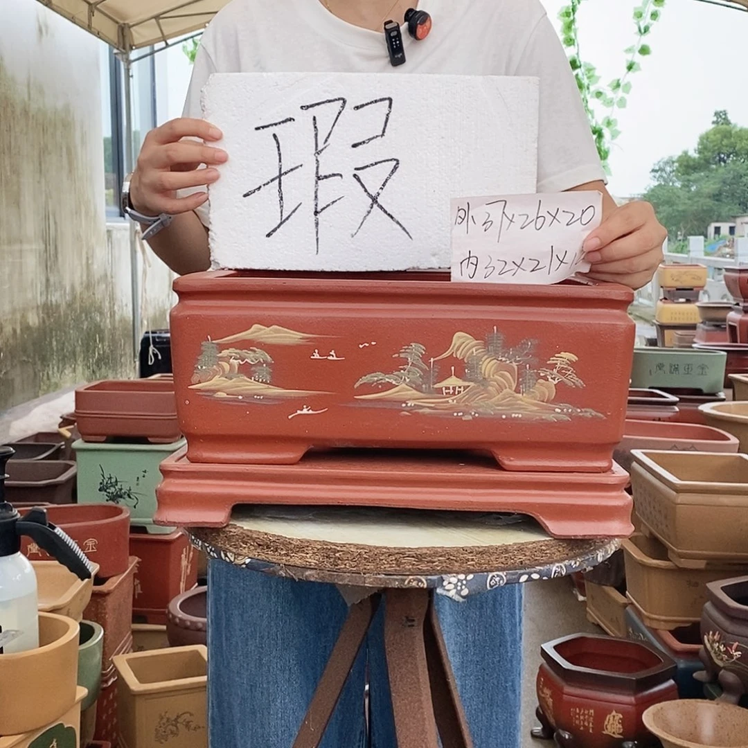 紫砂花盆紫砂花盆