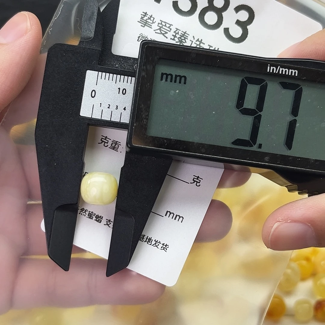 琥珀未镶嵌颈饰1383