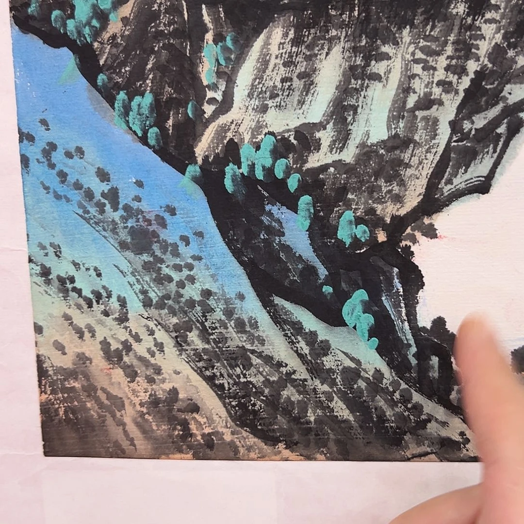 国画姜国华展览原作