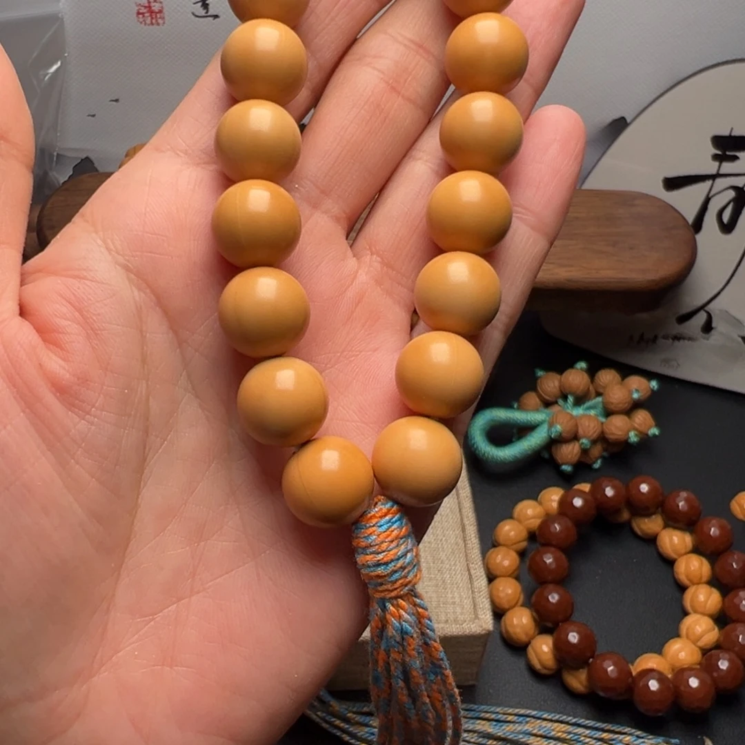 手串猴头核桃啊啊啊啊啊啊啊啊啊啊啊啊啊啊啊