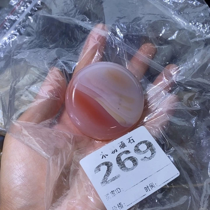 【闪购商品】22257555