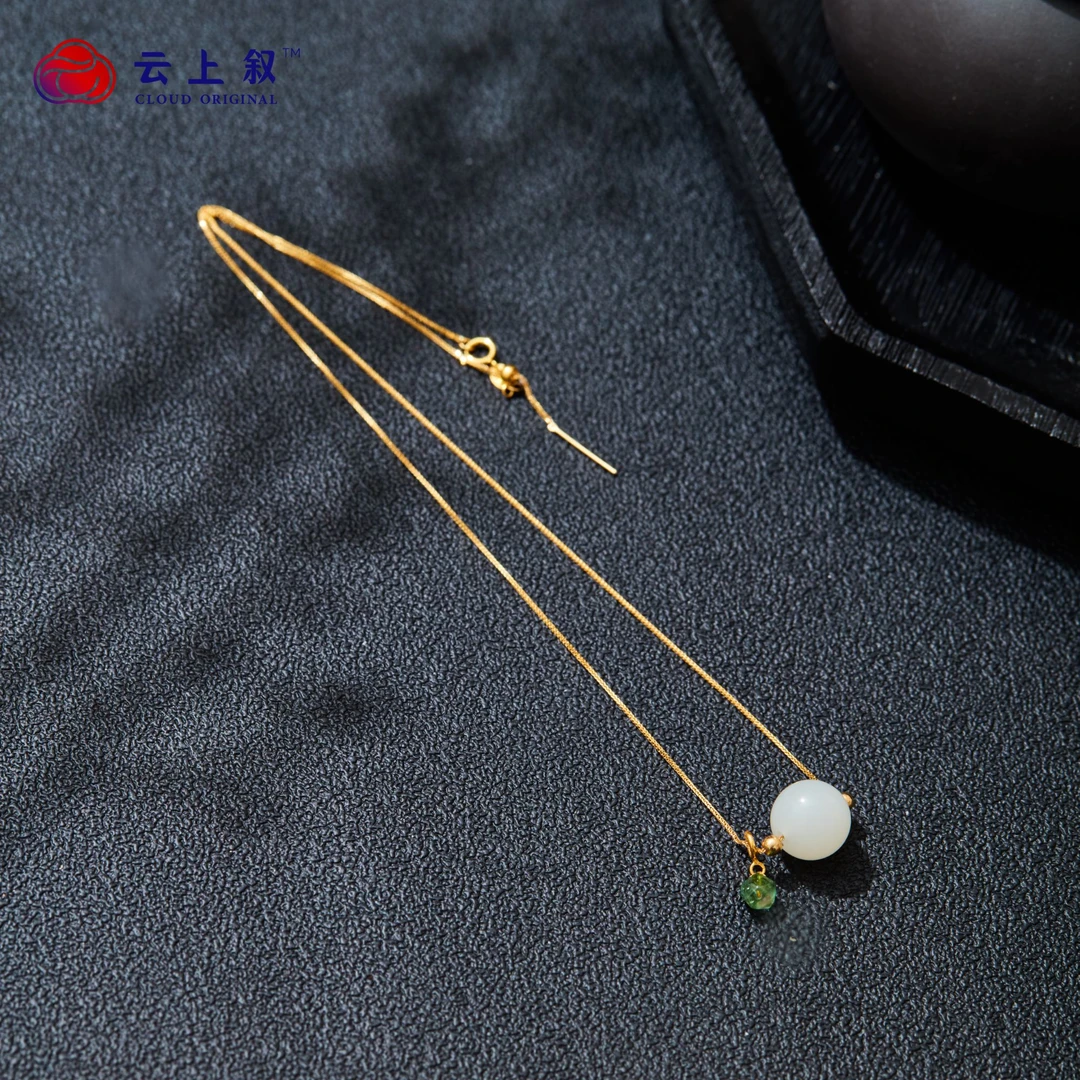 【云上叙】10 QJDXYGD165002-G 18K白玉圆珠项链-12mm-多样性发一件