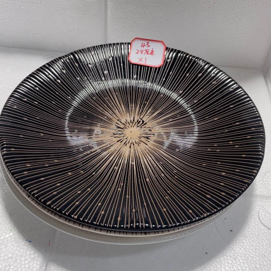 微瑕陶瓷餐具默认微瑕43