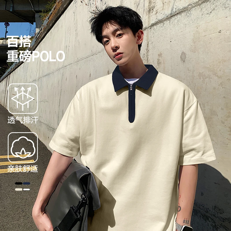 玛斯柏冰丝半拉链POLO衫男款夏季薄款短袖T恤痞帅高级感男装衣服