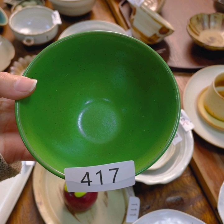 景德镇陶瓷学院副院长兼q