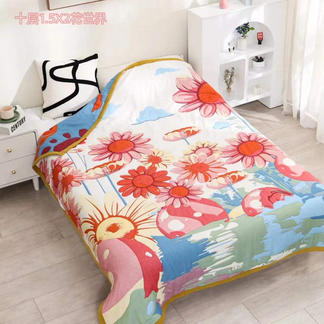【花世界】150X200色织双层纱棉被纯棉柔软透气亲肤泡芙被