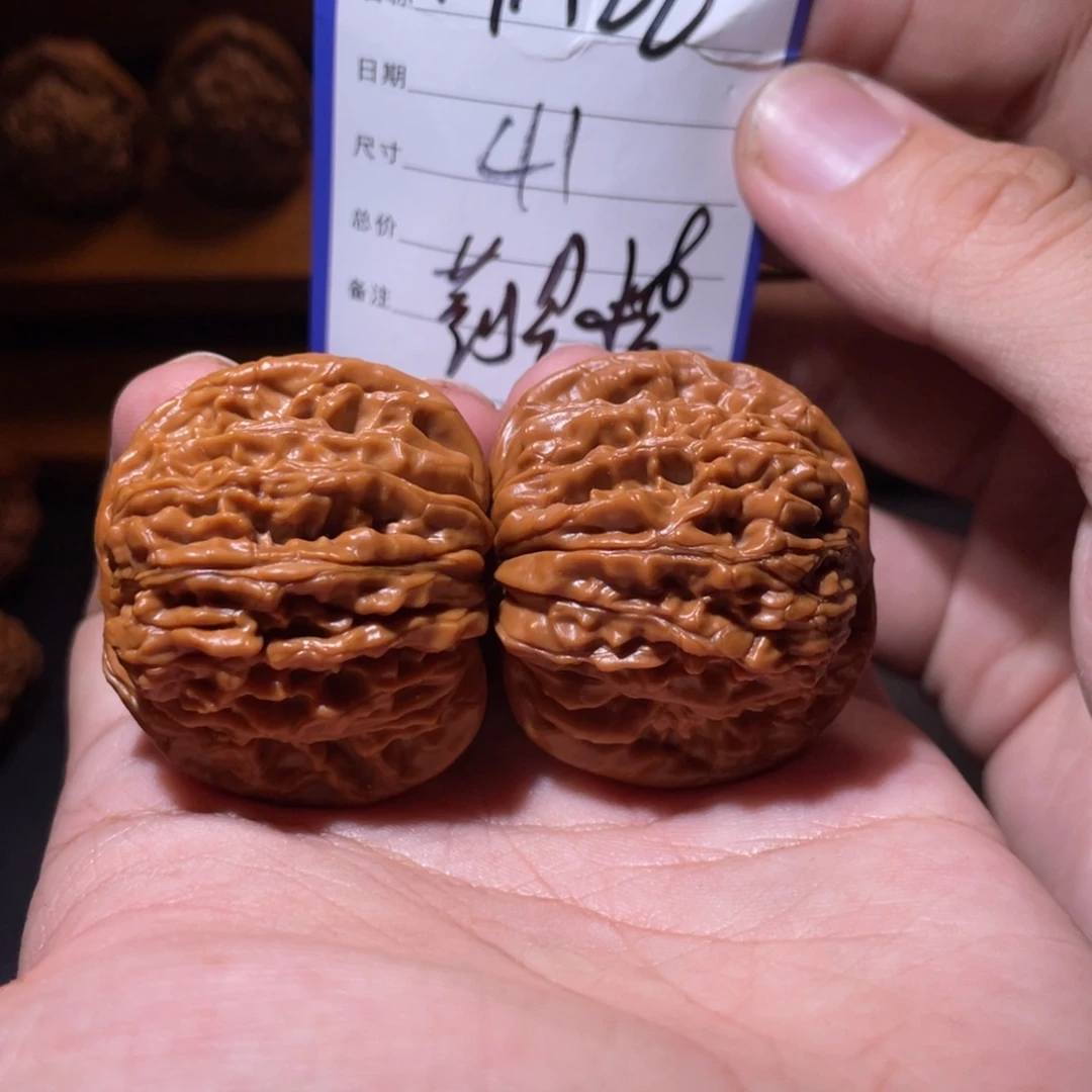 吊坠文玩核桃文玩