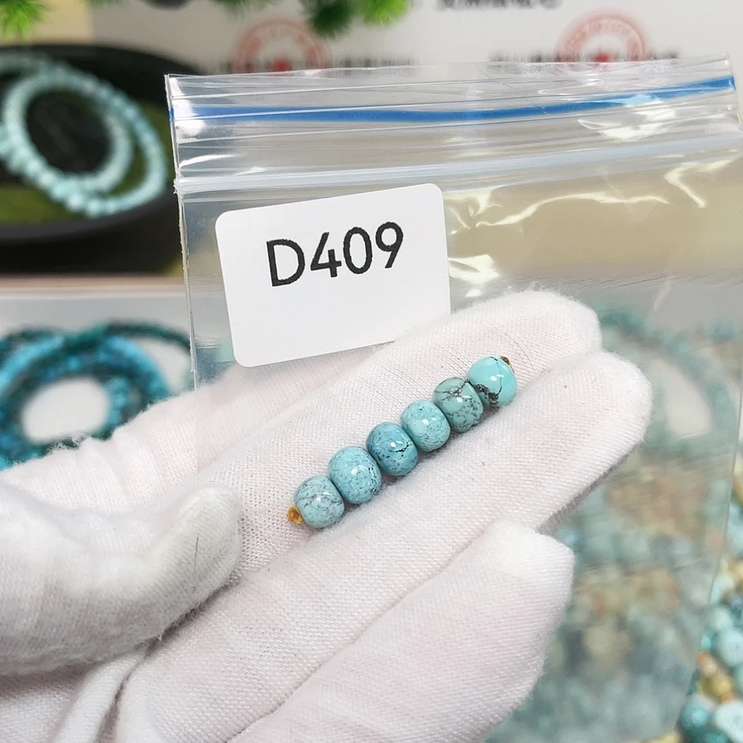 【闪购商品】南红玛瑙未镶嵌珠宝奇石