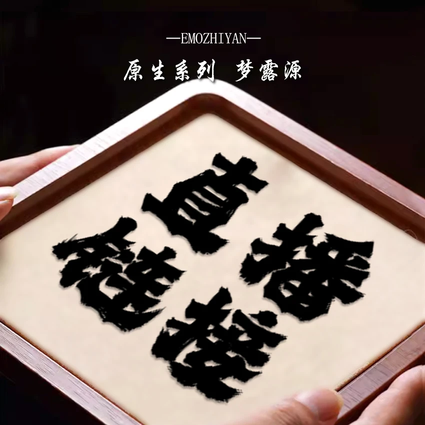 直播链接直接拍不发货金刚菩提