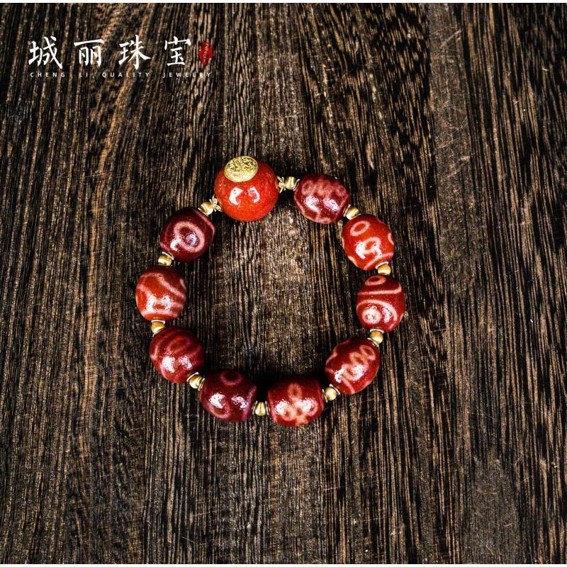 【龙虎山火旺定赢局】龙虎山火旺定赢局手串/条（多样发货）STZ-2939