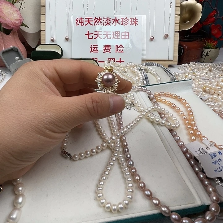 未镶嵌手链淡水珍珠