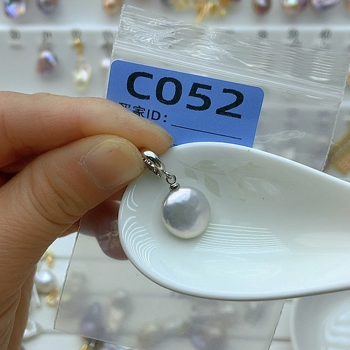 淡水珍珠颈饰未镶嵌