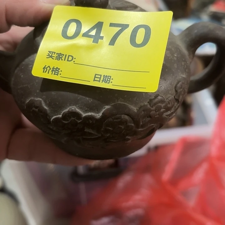 大***子杂色豆（科檀/科特迪瓦檀木）