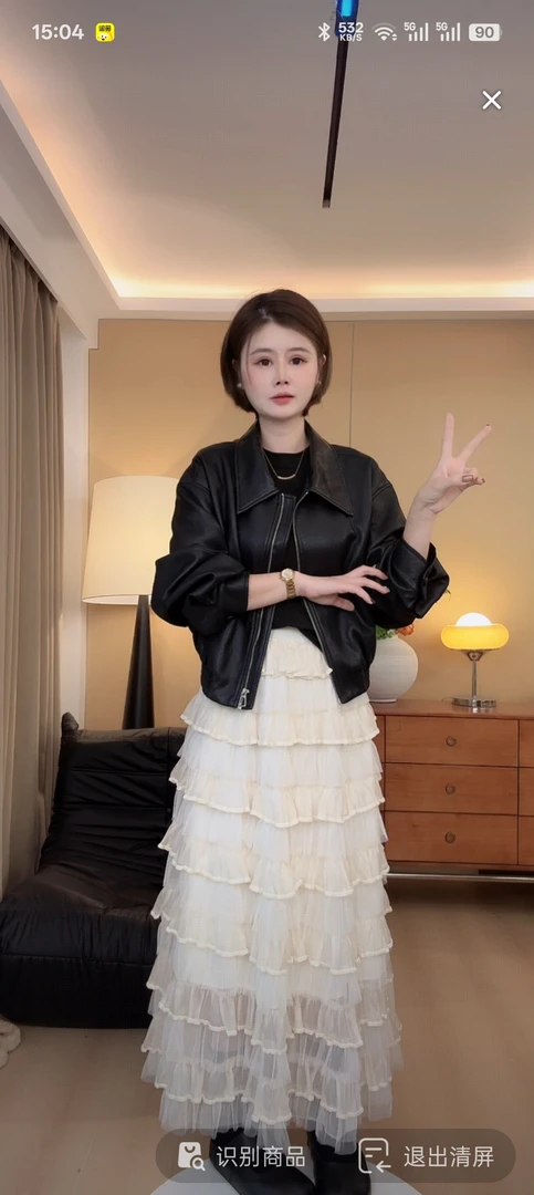 【花花定制】蛋糕裙高腰白色O型蕾丝A型短裙长裙半身裙裙子百褶裙