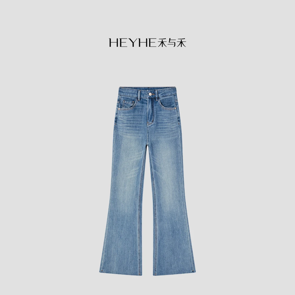 小禾【牵牛裤】四面弹高腰修身显瘦薄款微喇牛仔裤25HH187