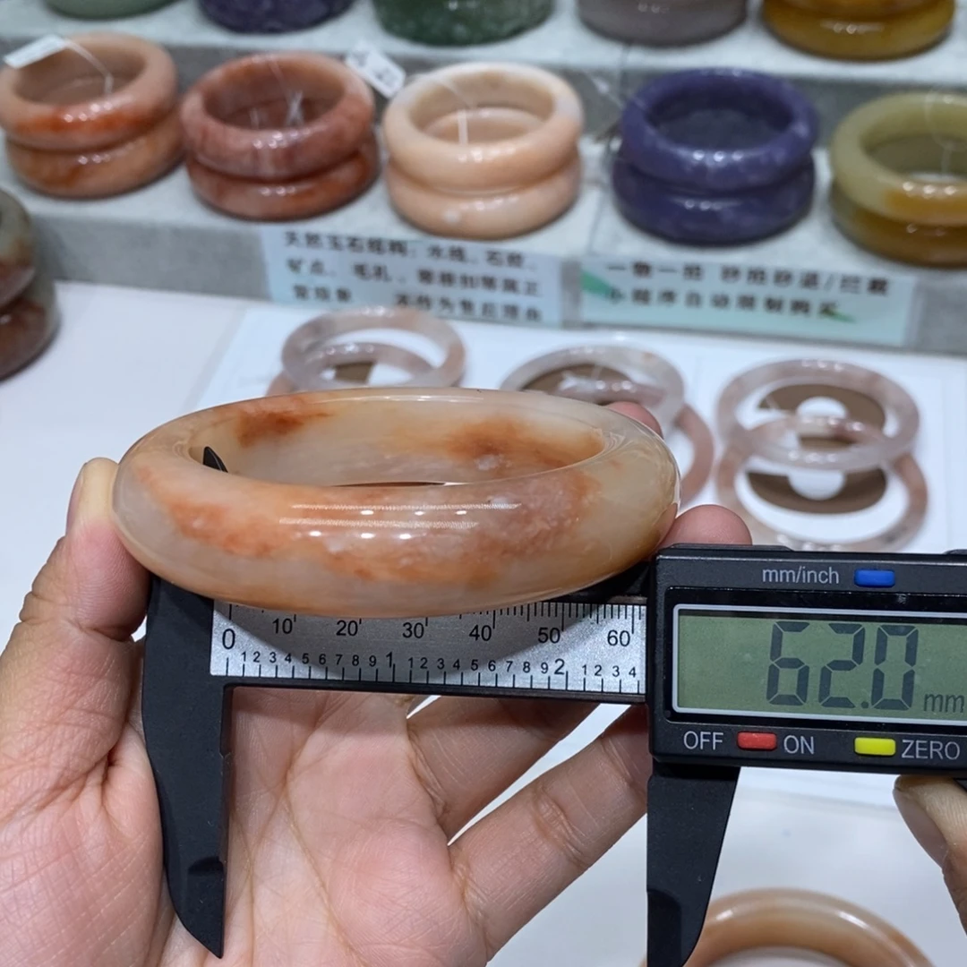 石英岩玉未镶嵌手镯