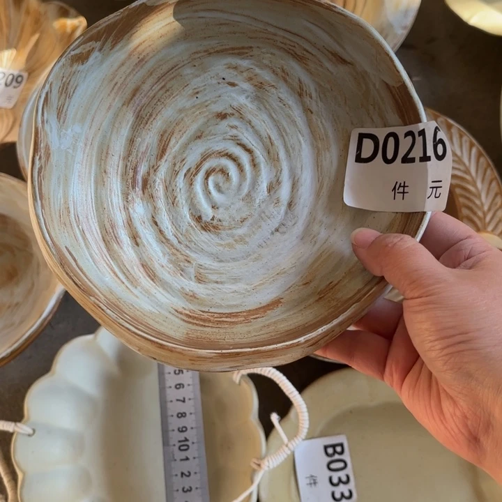 瓷216粗陶螺纹异形三角碗