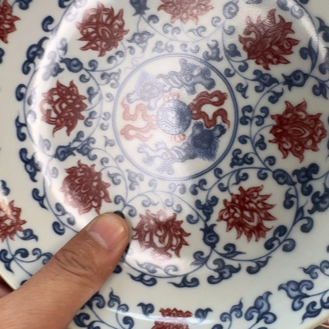 杯釉里红缠枝莲大壶承