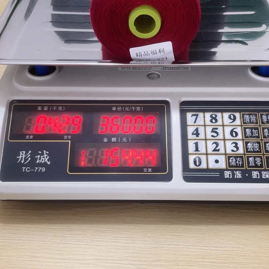 429克224 柔软亲肤