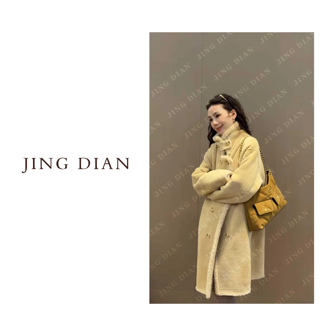 【JING DIAN】杏色高领保暖两面穿羊毛中长款外套