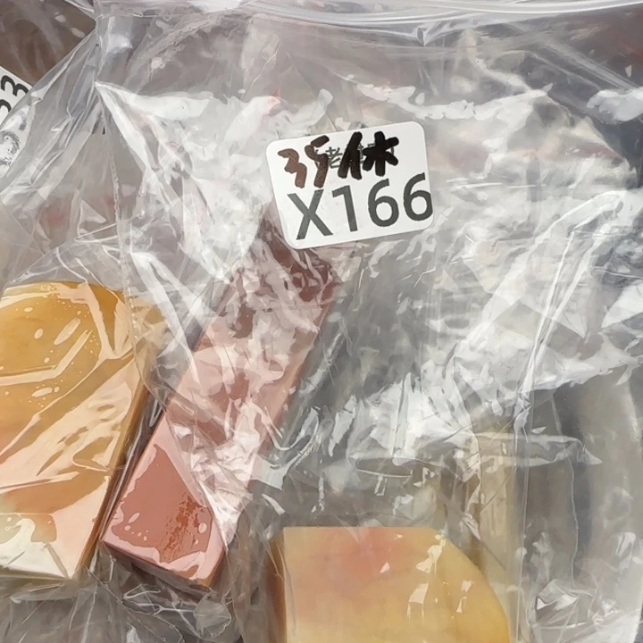 休***言老挝石老挝石 老挝石