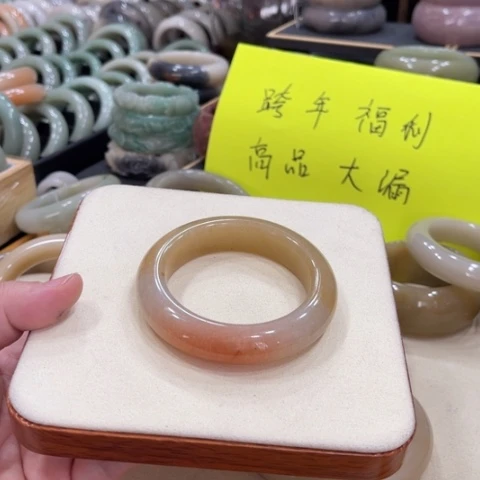 未镶嵌手镯石英质玉