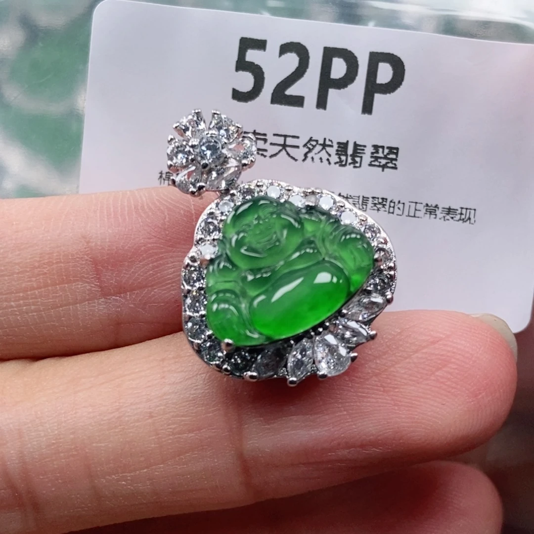 【闪购商品】颈饰未镶嵌翡翠