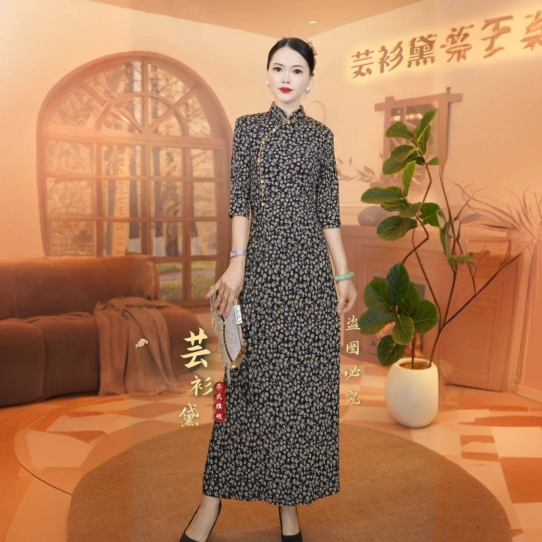 【春色满园】秋款洋气国风连衣裙显瘦改良中式妈妈碎花遮肉旗袍裙
