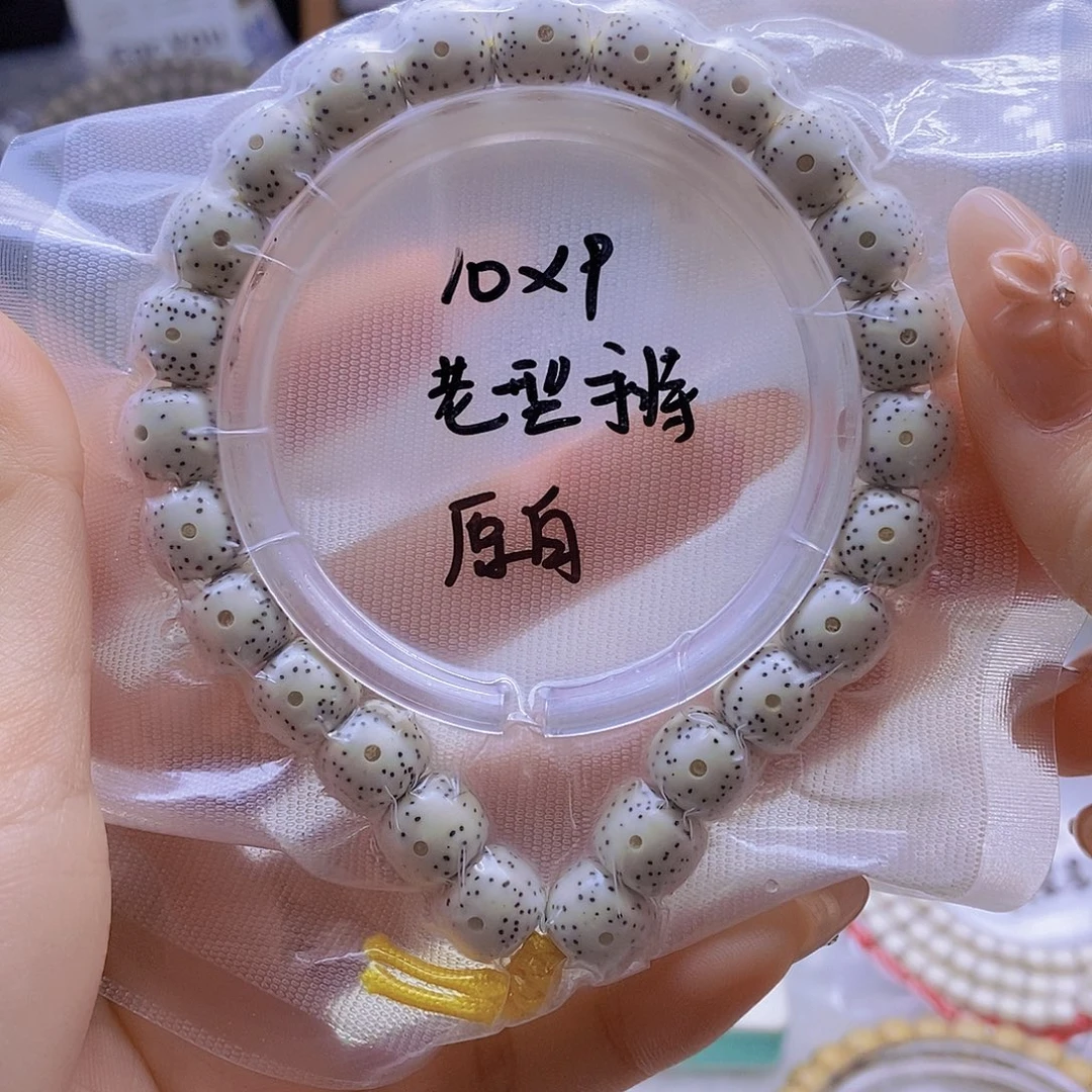星月菩提手串星月