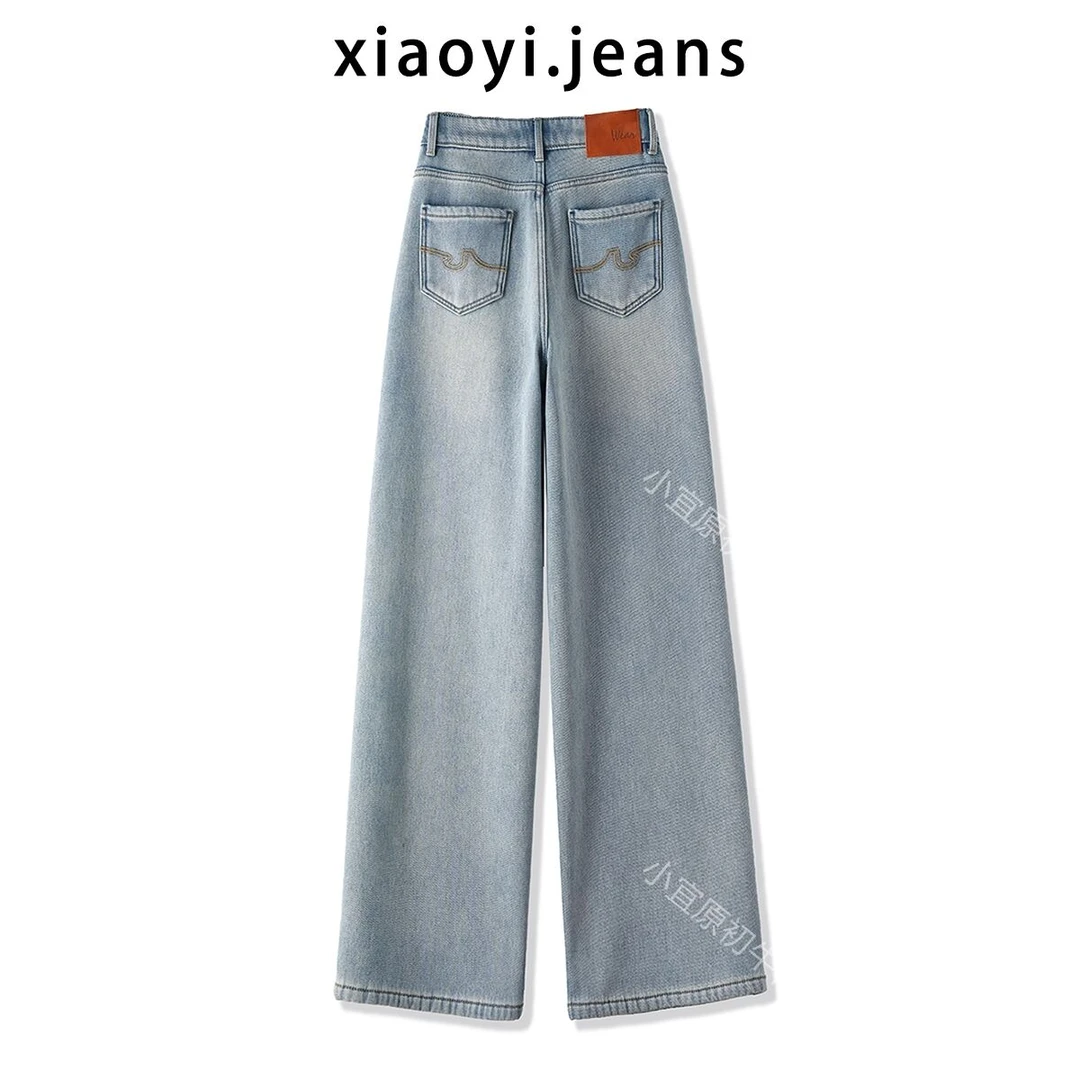 小宜原初加绒加厚刺绣阔腿牛仔裤女冬季新款直筒宽松显瘦休闲裤