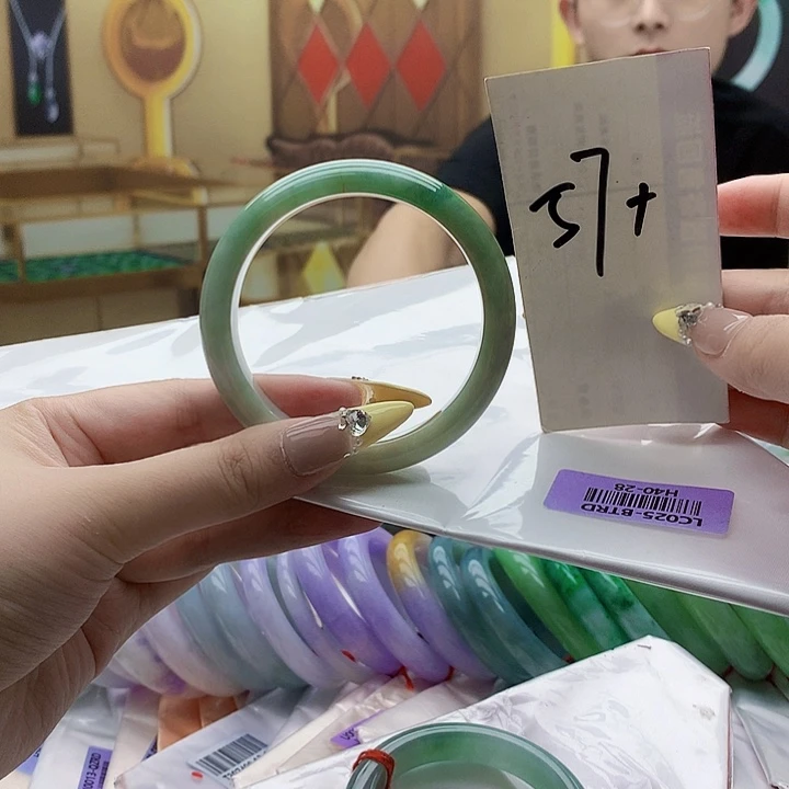 未镶嵌手镯翡翠nn