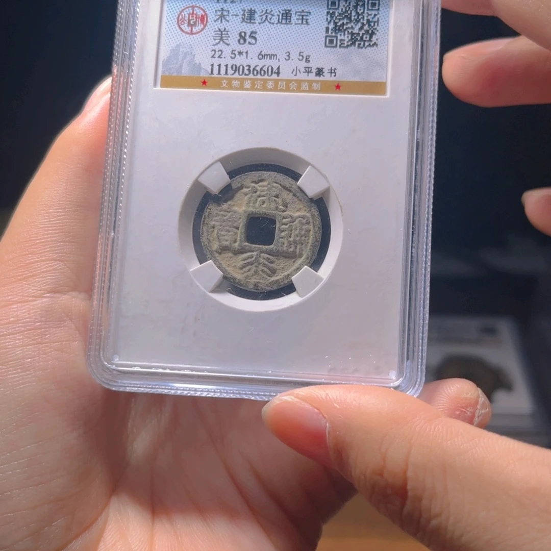 金属lx如图所示一个6604