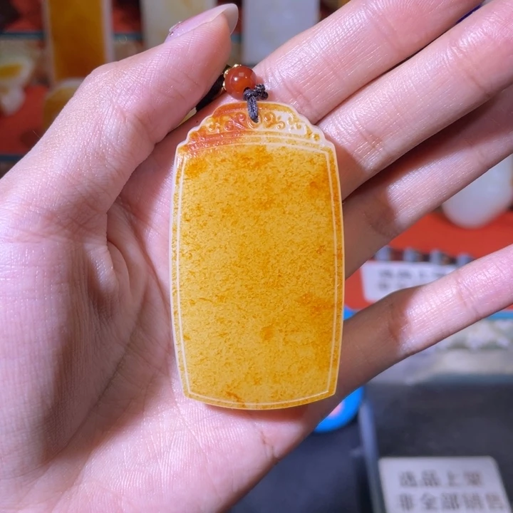 和田玉未镶嵌挂件辞**新