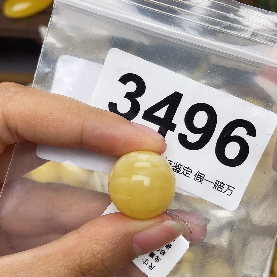 蜜蜡未镶嵌珠宝奇石18皮线纹