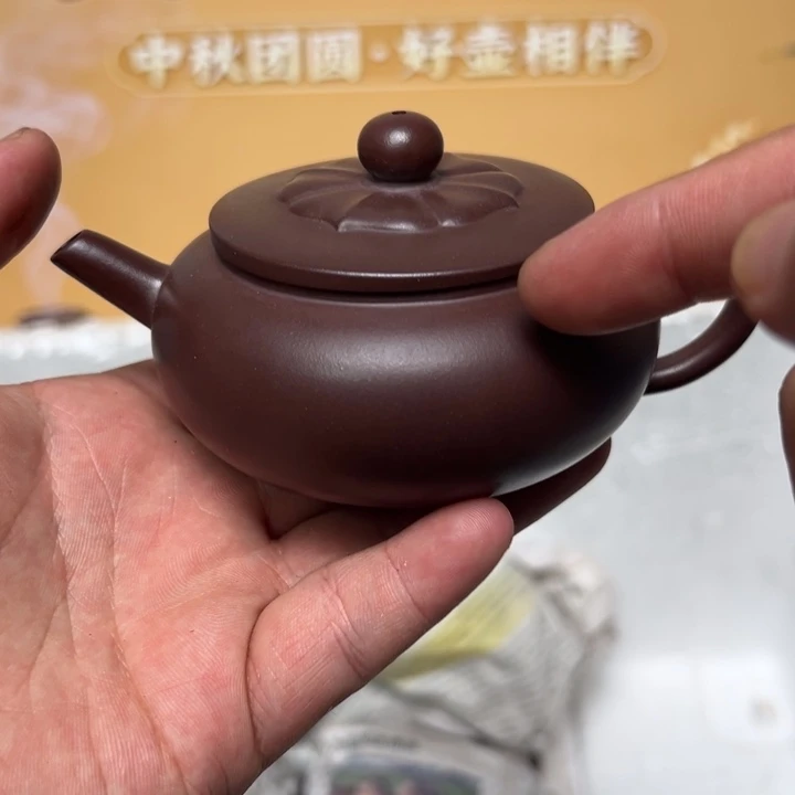茶壶紫砂宜兴精美紫砂壶