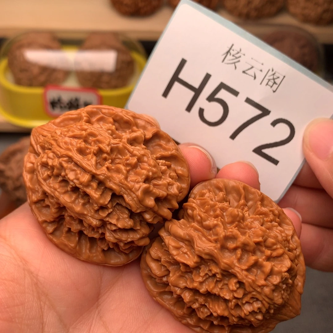 吊坠文玩核桃43全品红皮满天星克重50克
