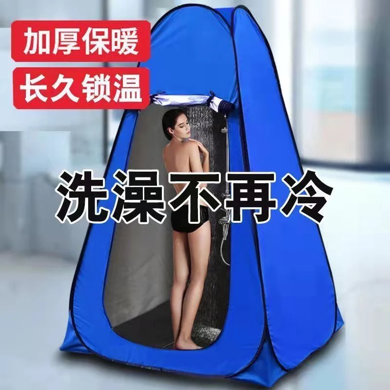 户外洗澡帐篷农村家用加厚保暖洗澡神器浴罩沐浴帐移动厕所卫生间