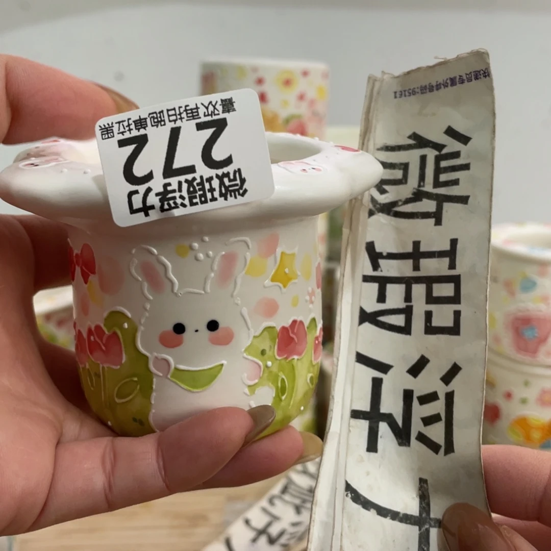 272 嘟嘟嘟嘟嘟嘟嘟嘟嘟嘟嘟