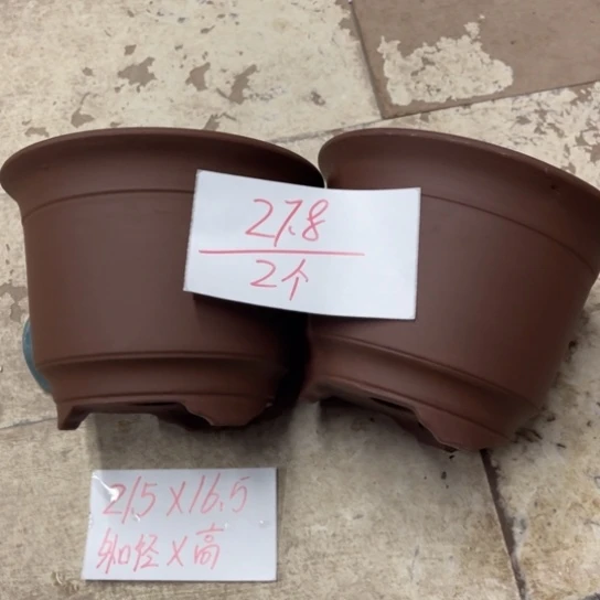 紫砂花盆破损包赔