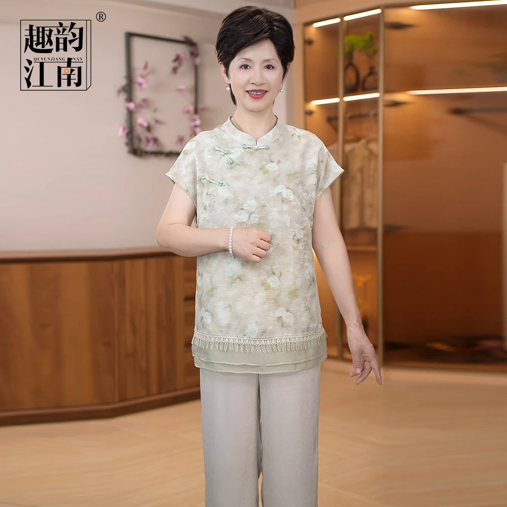 趣韵江南奶奶装淡雅气质复古套装洋气宽松流苏新中式时尚两件套
