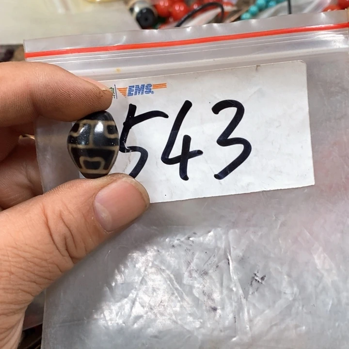 藝***涯吊坠滴血莲花菩提