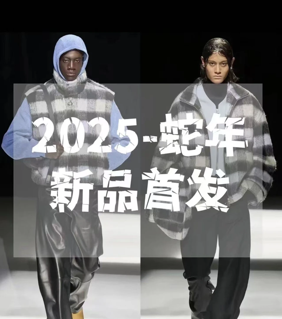清【乐乐 s488 香槟金 短裤】2025新款时尚耐磨夏季透气速干短裤