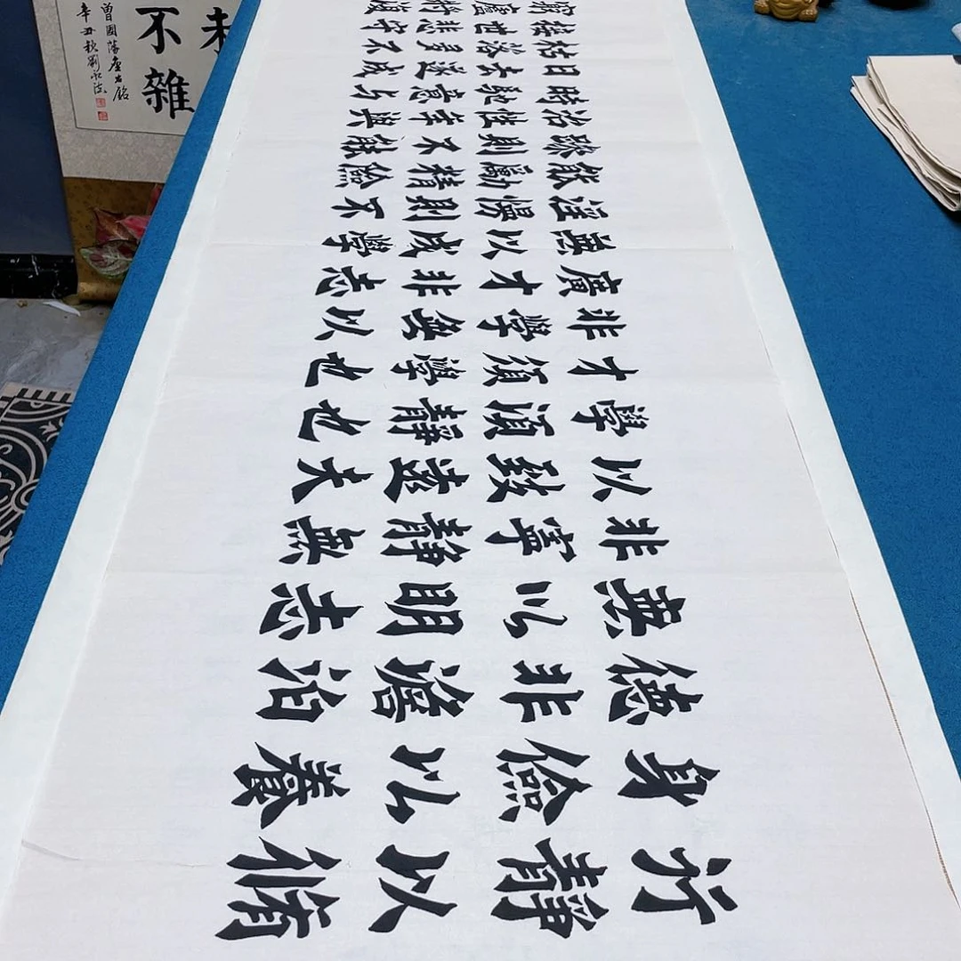 书法宣纸承诺纯手绘