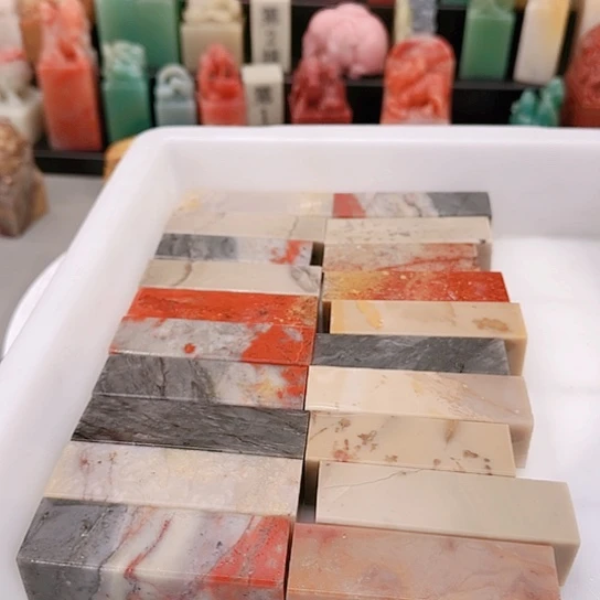 青田石小*11111111111111