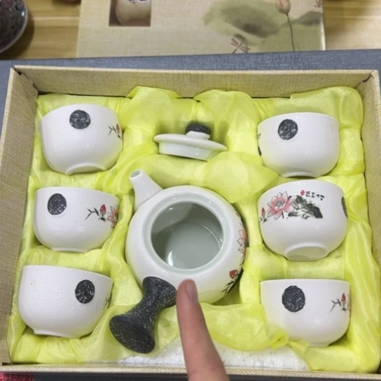 陶瓷茶具陶瓷茶具