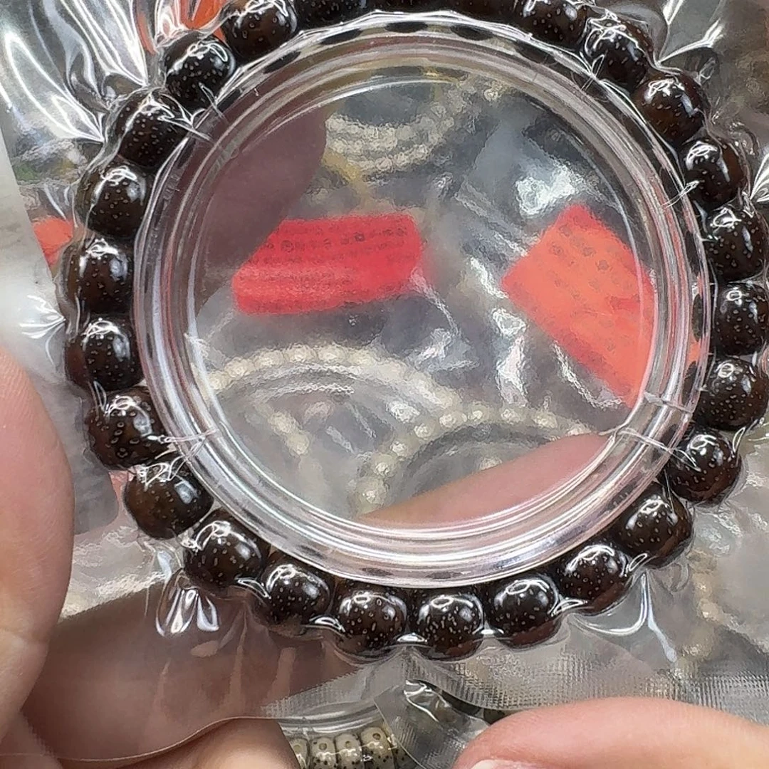 手串星月菩提111灭火糯冰虎玉华98