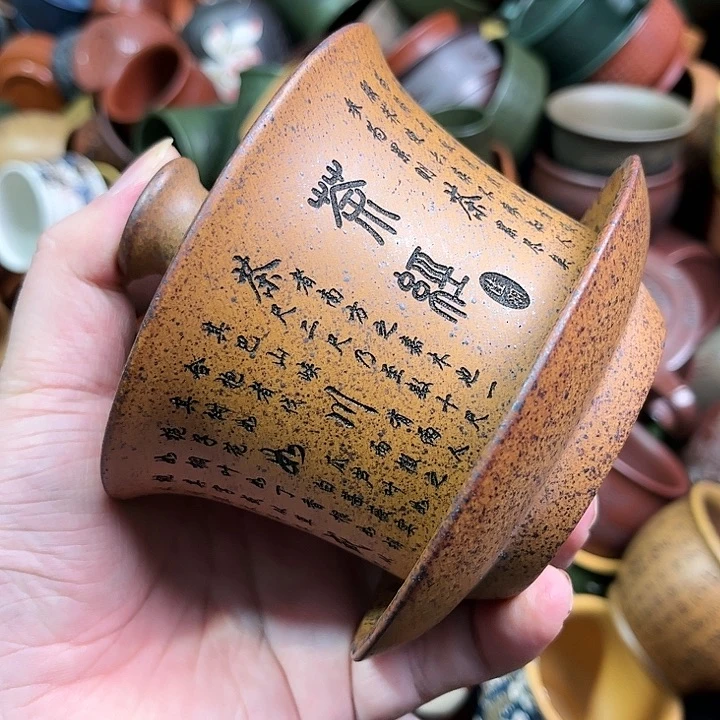 紫砂茶杯全手工紫砂主人杯