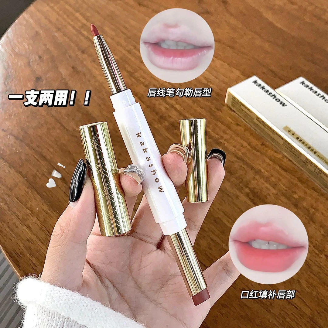 【1支2用】口红唇线笔不沾杯不掉色哑光保湿滋润显白双头防水不脱色