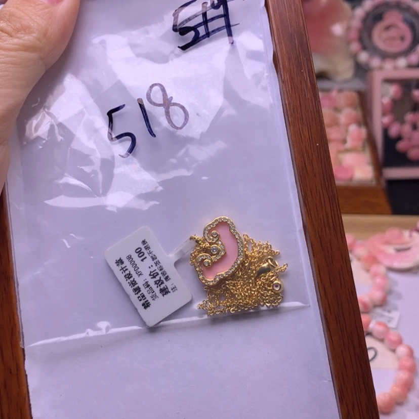 【闪购商品】查罗石颈饰合金福利