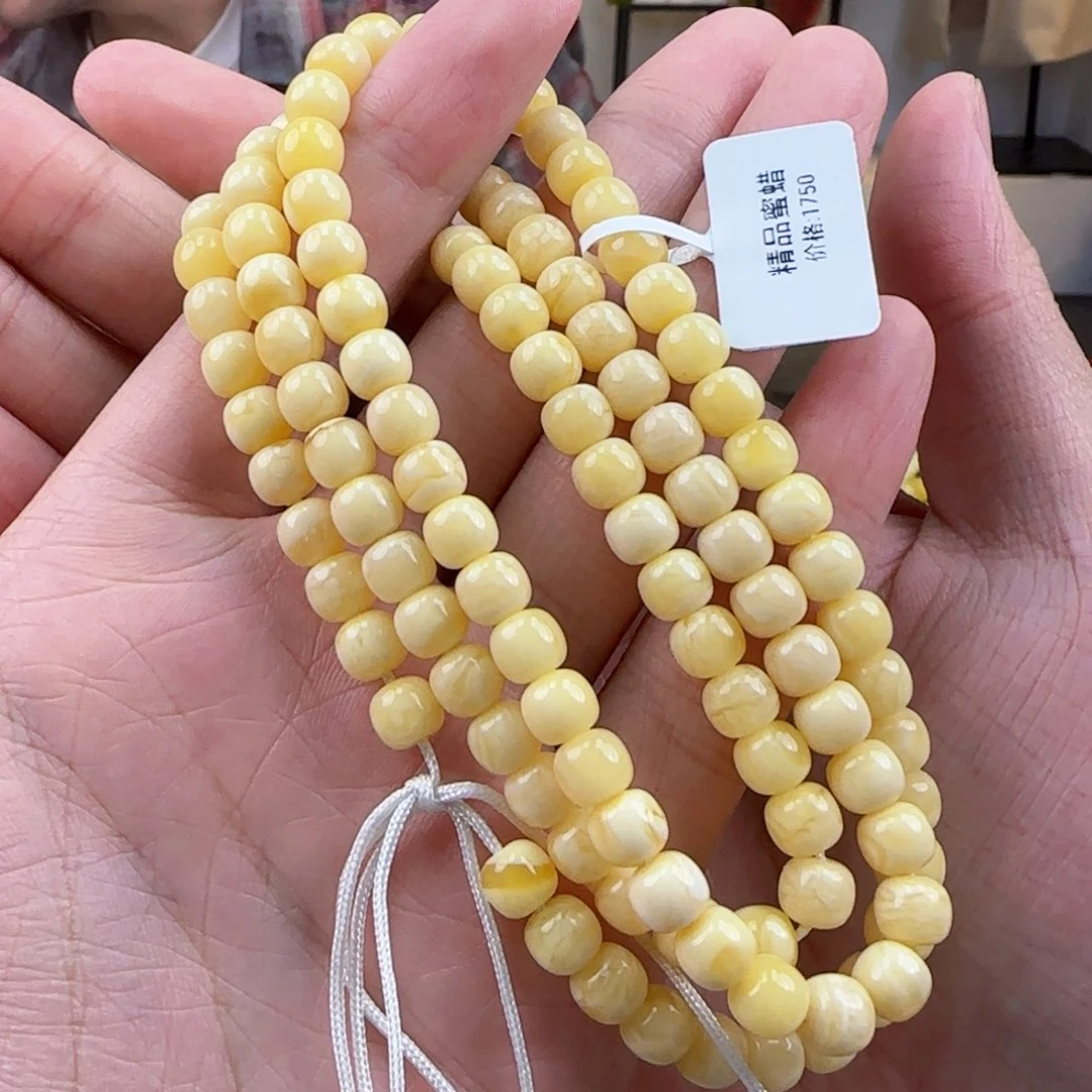 琥珀裸石未镶嵌蜜蜡